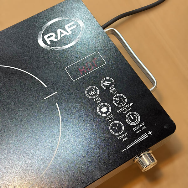 Electric Infrared Cooker Hotplate – Portable Stove for Home & Kitchen Electric Infrared Cooker Hotplate – Portable Stove for Home & Kitchen